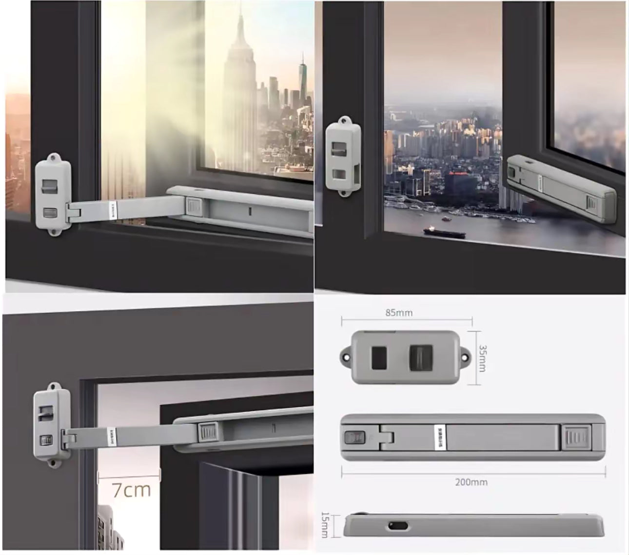 قفل أمان ذكي للنوافذ