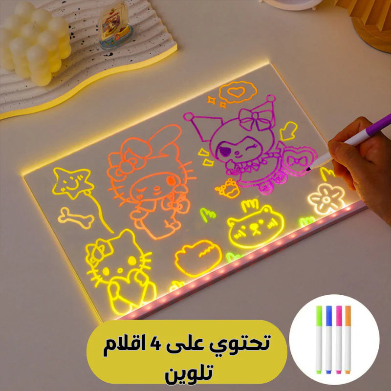 لوحة كتابة مضيئة