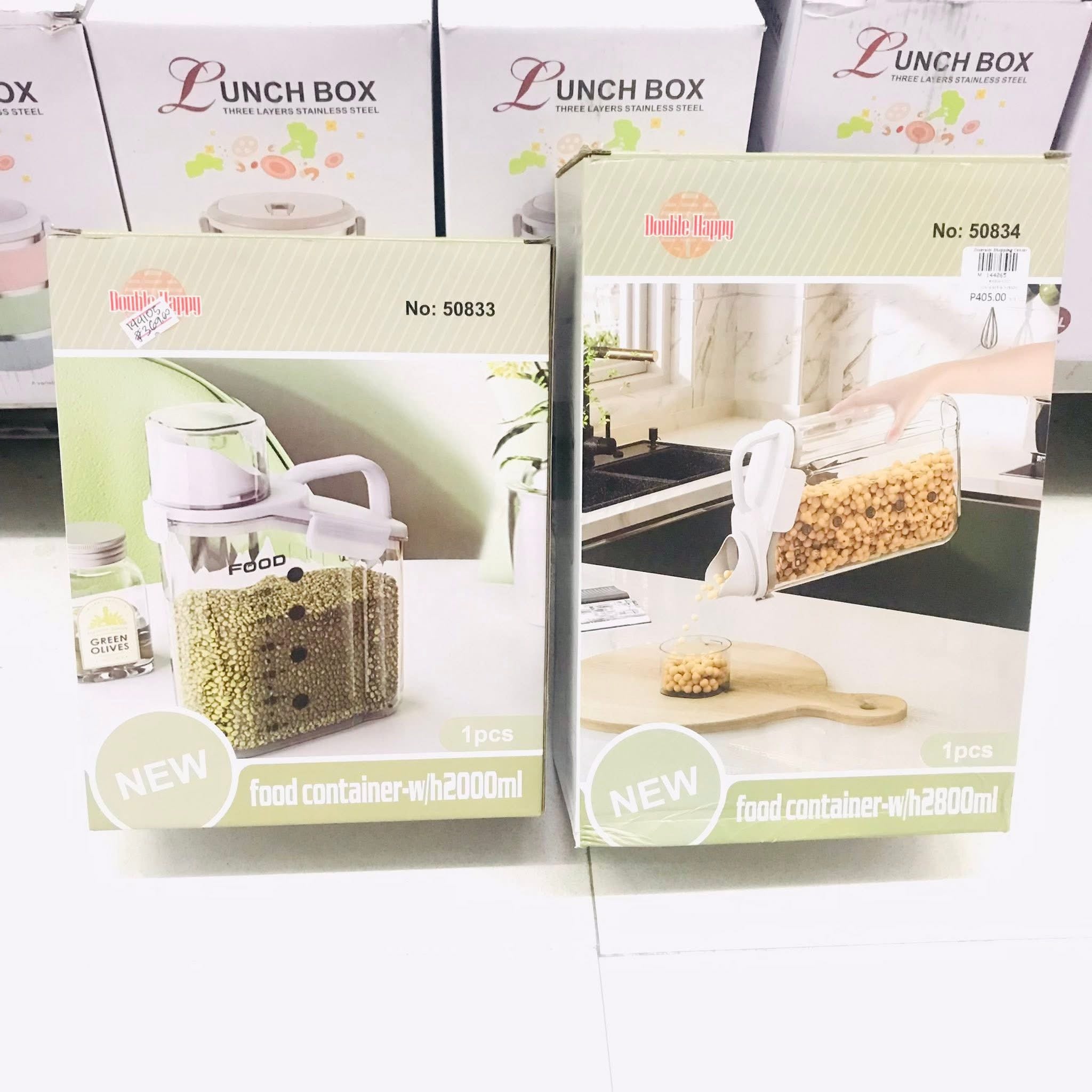 علبة التخزين الذكية (3 علب)